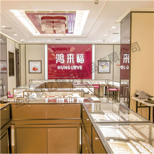 專(zhuān)賣(mài)店