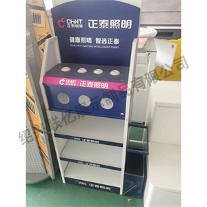 電工照明開(kāi)關(guān)插座展示架