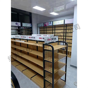 文具專(zhuān)賣(mài)店