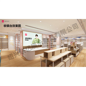 文具專(zhuān)賣(mài)店