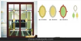 專業(yè)門窗配件制造與加工服務(wù) 佛山市南海里水展華門窗配件制品廠