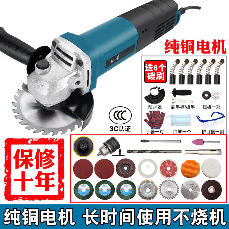 大功率角磨機(jī)家用調(diào)速 從磨光到打磨的全能電動工具解析