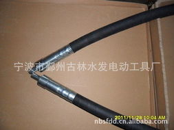 寧波市鄞州古林水發(fā)電動工具廠產(chǎn)品指南 太陽能設(shè)備與電動工具